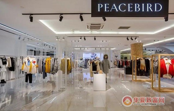 太平鸟女装加盟
